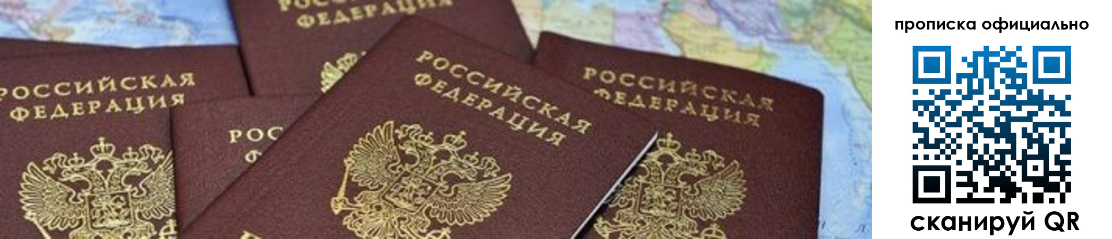 форма 3 в Зее